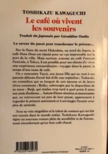 Quatrième de Couverture de Le café où vivent les souvenirs de Toshikazu Kawaguchi